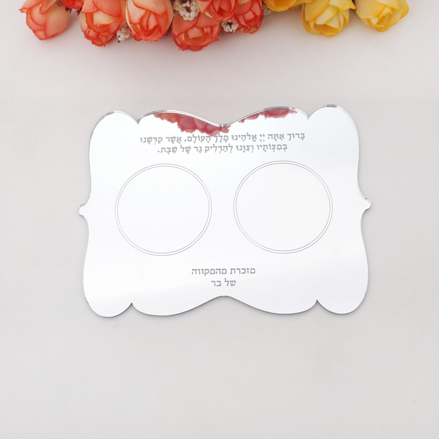 Personalized Scalloped Edge He - Unity Candle Set ulasan dan harga
